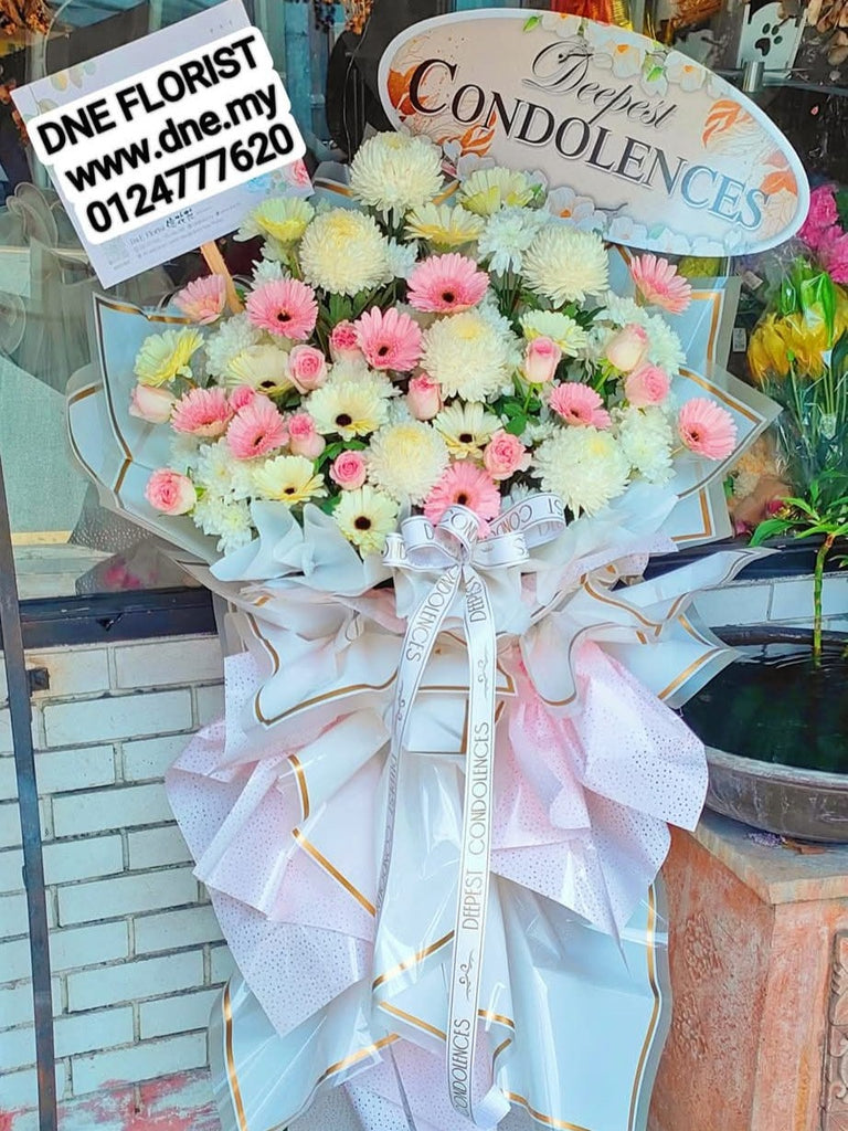 Condolences Flower 13