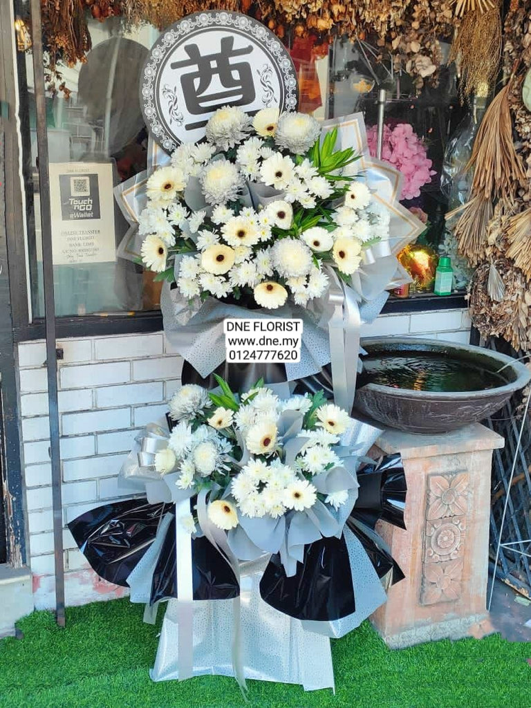 Condolences Flower 14