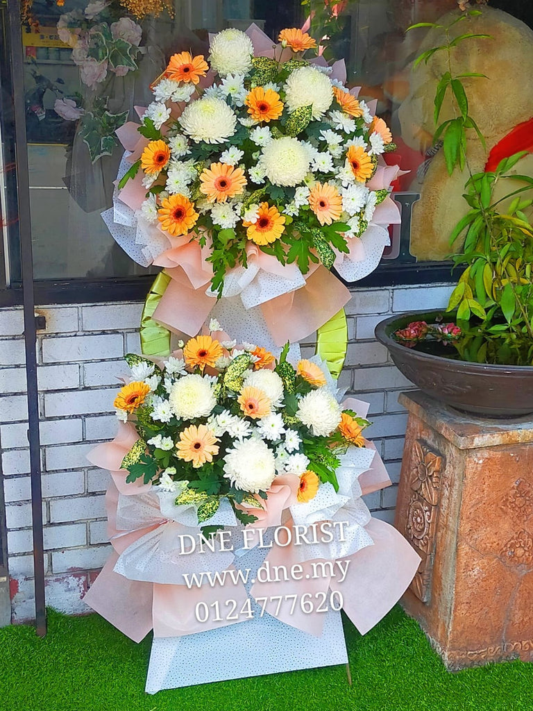 Condolences Flower 16