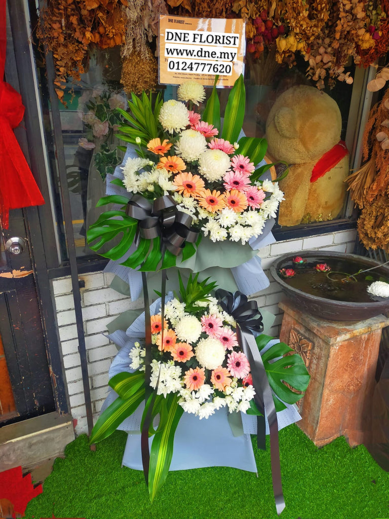 Condolences Flower 17