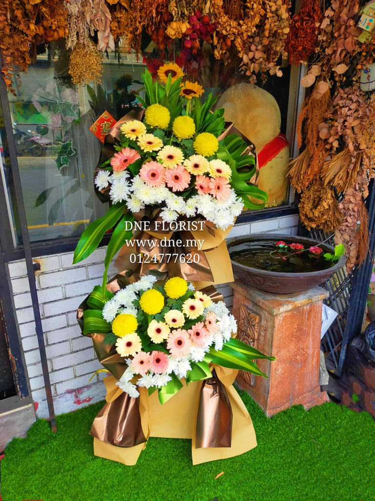 Condolences Flower 18