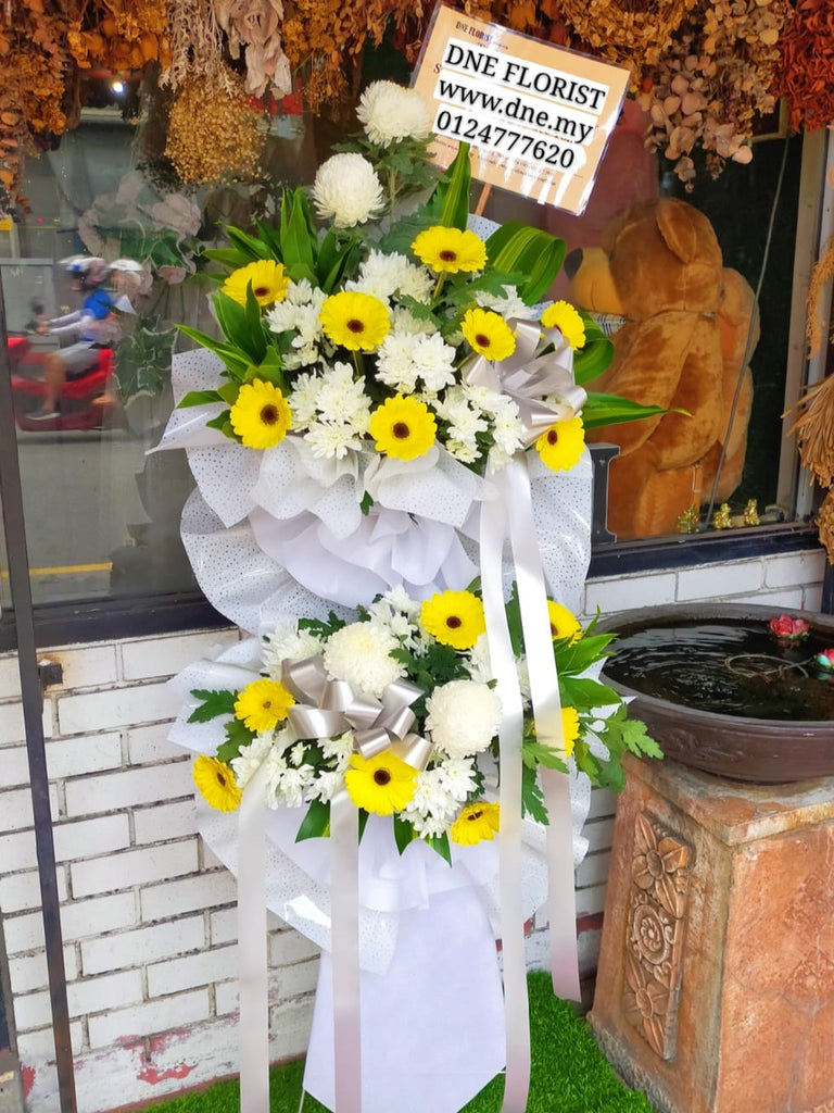 Condolences Flower 19