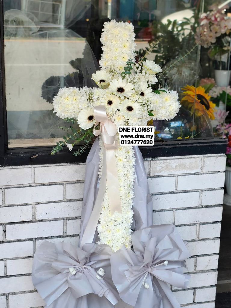 Condolences Flower 27