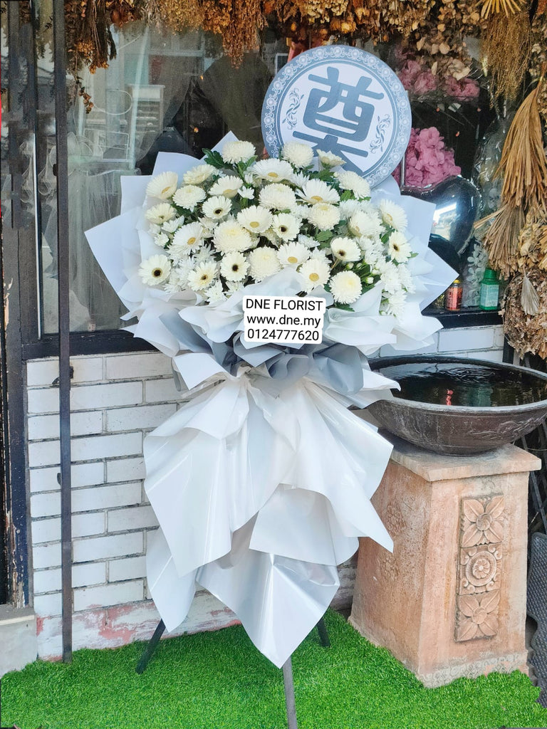Condolences Flower 11