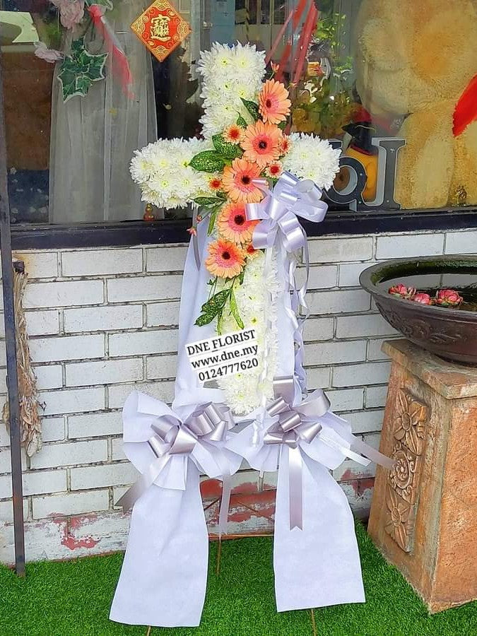 Condolences Flower 32
