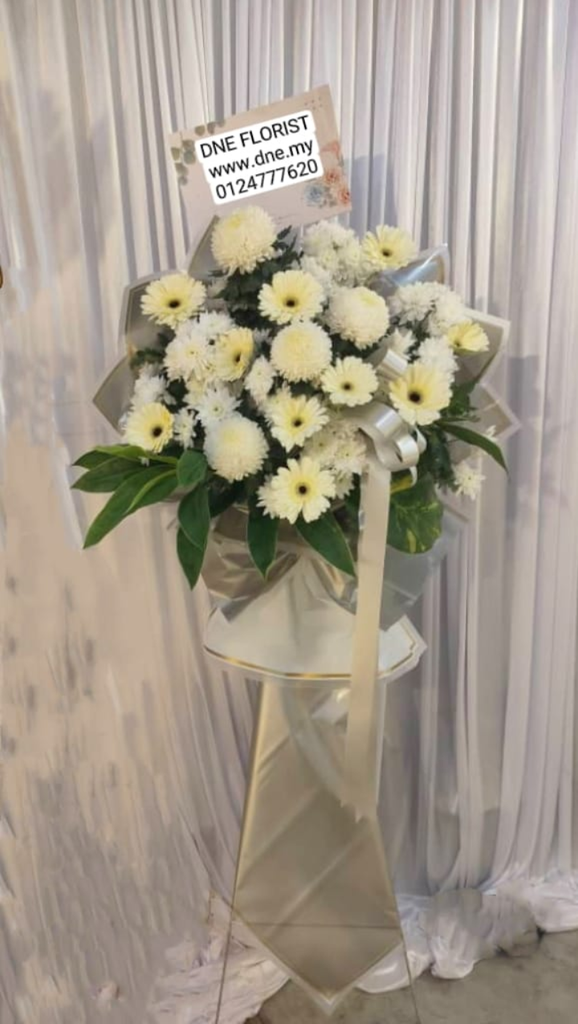 Condolences Flower 01